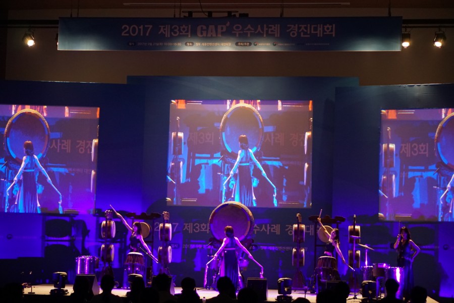대고오고3.jpg